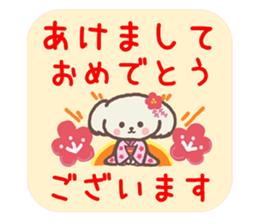 Milk-chan of milk daily sticker #12146405