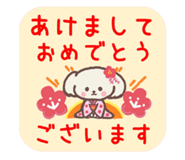 Milk-chan of milk daily sticker #12146405