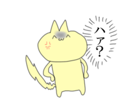 Voice of the heart of the cat sticker #12146455
