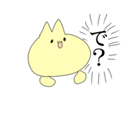 Voice of the heart of the cat sticker #12146458