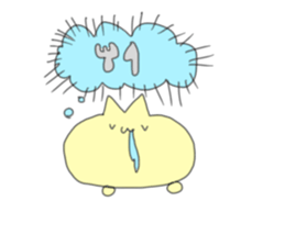 Voice of the heart of the cat sticker #12146469