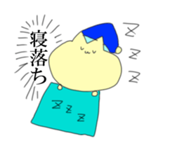 Voice of the heart of the cat sticker #12146471