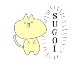 Voice of the heart of the cat sticker #12146478