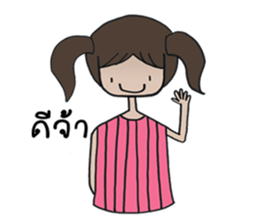 Sisterhood sticker #12146566