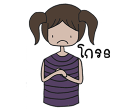 Sisterhood sticker #12146569