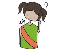 Sisterhood sticker #12146573