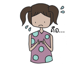 Sisterhood sticker #12146575