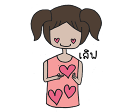 Sisterhood sticker #12146577