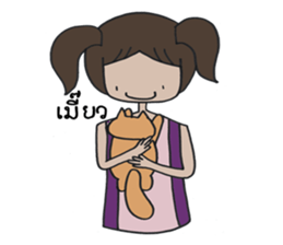 Sisterhood sticker #12146583