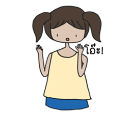 Sisterhood sticker #12146586