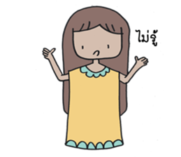 Sisterhood sticker #12146588