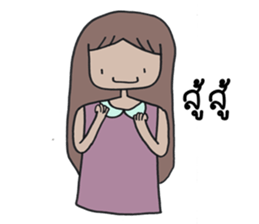 Sisterhood sticker #12146593