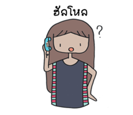 Sisterhood sticker #12146598