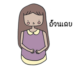 Sisterhood sticker #12146599