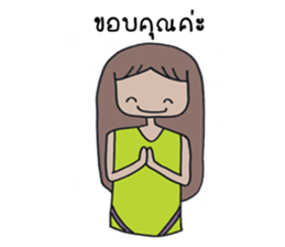 Sisterhood sticker #12146601