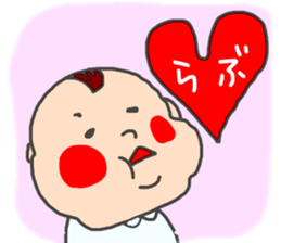 baby sticker meetkun sticker #12146726