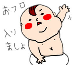 baby sticker meetkun sticker #12146729