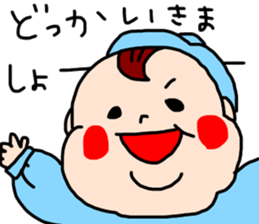 baby sticker meetkun sticker #12146733