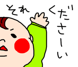 baby sticker meetkun sticker #12146734