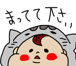 baby sticker meetkun sticker #12146739