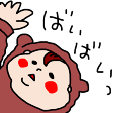 baby sticker meetkun sticker #12146741