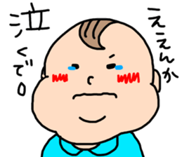 baby sticker meetkun sticker #12146748