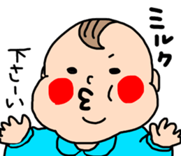 baby sticker meetkun sticker #12146751