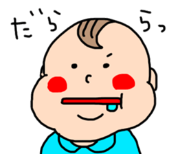 baby sticker meetkun sticker #12146757