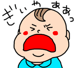 baby sticker meetkun sticker #12146759