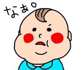 baby sticker meetkun sticker #12146760