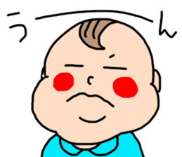 baby sticker meetkun sticker #12146763