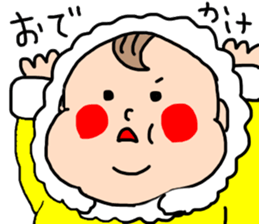 baby sticker meetkun sticker #12146765