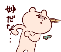 akechi monahide