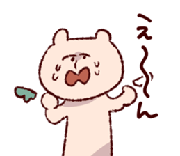 the bear over familiar sticker #12146768