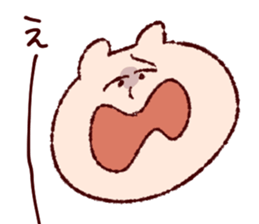 the bear over familiar sticker #12146782