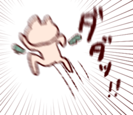 the bear over familiar sticker #12146795