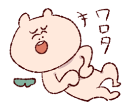 the bear over familiar sticker #12146798