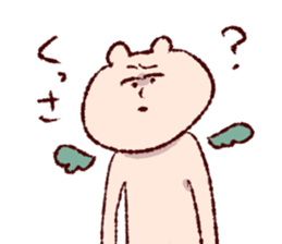 the bear over familiar sticker #12146800