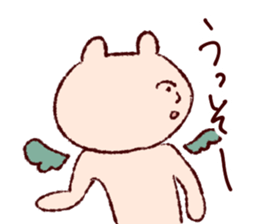 the bear over familiar sticker #12146801