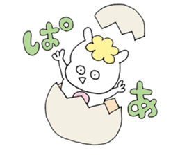 umausa02 sticker #12146806