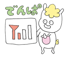 umausa02 sticker #12146814