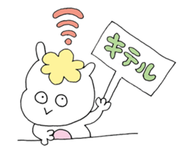 umausa02 sticker #12146815