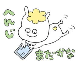 umausa02 sticker #12146816