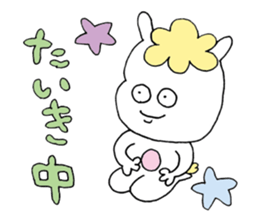 umausa02 sticker #12146817