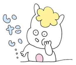 umausa02 sticker #12146818