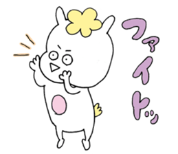 umausa02 sticker #12146825