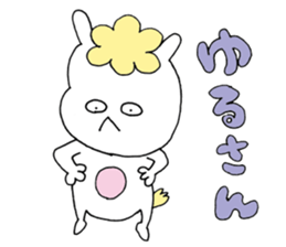 umausa02 sticker #12146826