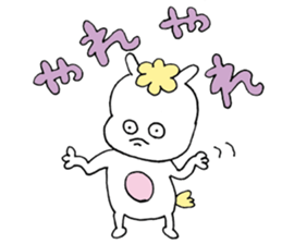 umausa02 sticker #12146827