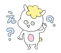 umausa02 sticker #12146833