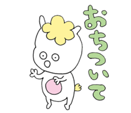 umausa02 sticker #12146834